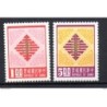 Serie n 11012  formosa