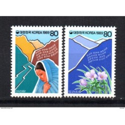 Serie n 14289 corea sur