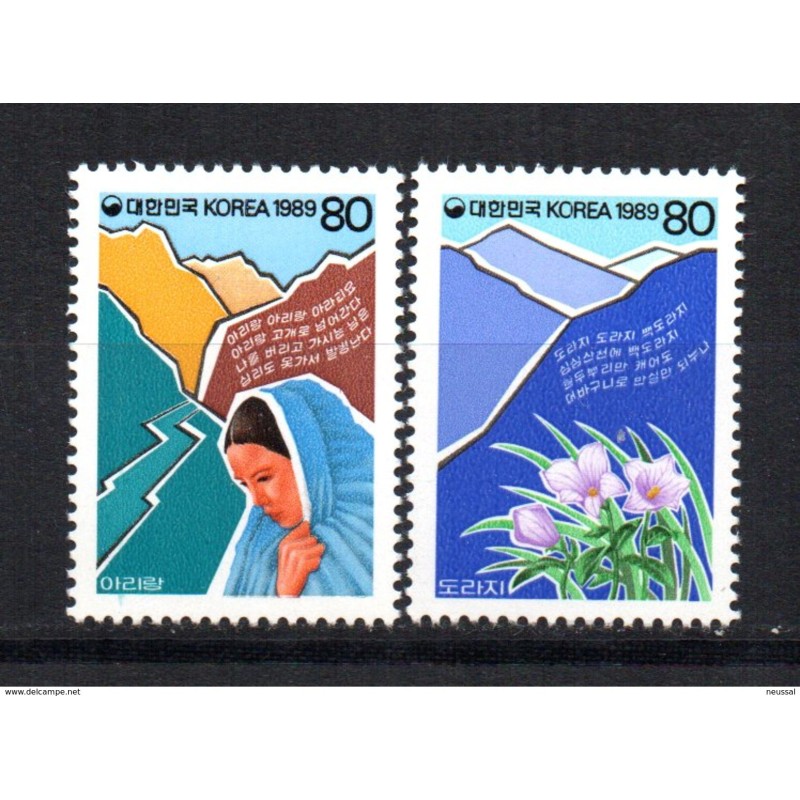 Serie n 14289 corea sur Serie n 14289 corea sur