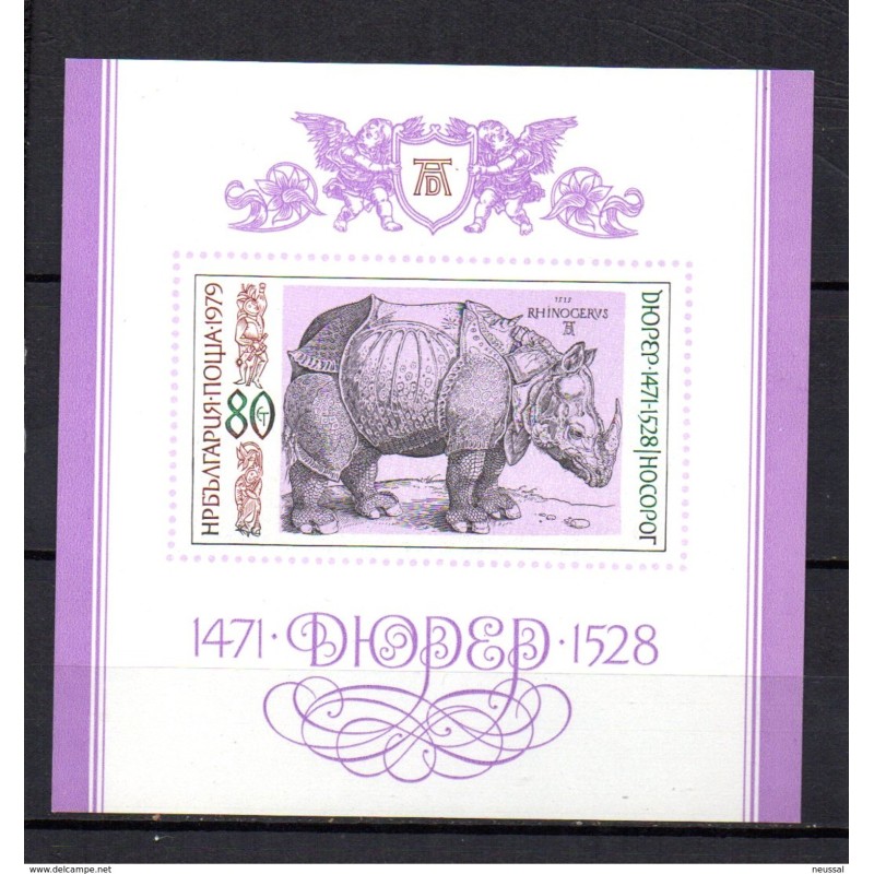 Hb87 bulgaria Hb87 bulgaria
