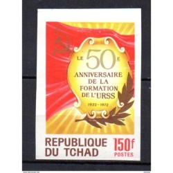 Sello n  282  sd  Tchad Formacion de la URRs