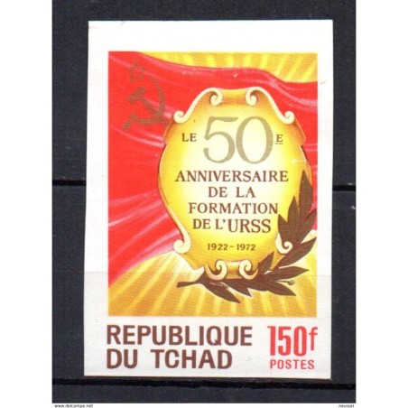 Sello n  282  sd  Tchad Formacion de la URRs