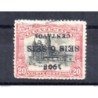 Sello n 140 con sobrecarga invertida no catalogado guatemala