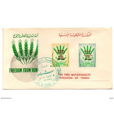 Carta de yemen 1963