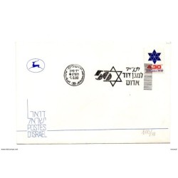 Carta de israel de 1980
