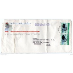 Carta de Libia con matasellos ambulante  Tortosa barcelona