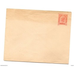Sobre entero postal de austria