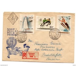 Carta certificada de hungria de 1926