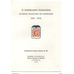 Tarjeta con matasellos commemorativo sociedad valenciana 1976 y  hojita en su interior