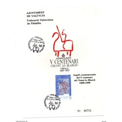 Tarjeta   con matasello commemorativo  V centenario del tirant lo blanch 1990