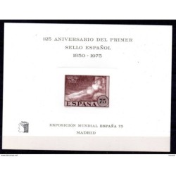 Hoja commemorativa  exposcion mundial españa 75