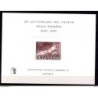 Hoja commemorativa  exposcion mundial españa 75