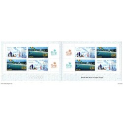Carnet C4016 Bulgaria tema europa