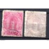 Sellos n 123 guatemala