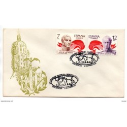Carta  con matasello commemorativo exposicion filatelica iberoamericana de 1995