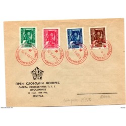 Serie  rara en carta de yugoslavia de 1946