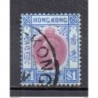 Sello de  hong kong 1 dolar