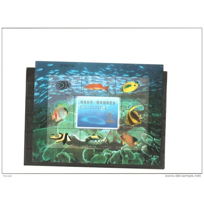 Hb china peces Hb china peces