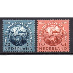 Serie n 5289 Holanda  UPU