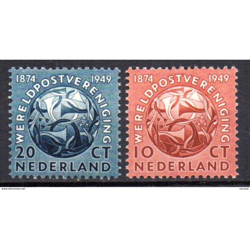 Serie n 5289 Holanda UPU Serie n 5289 Holanda UPU