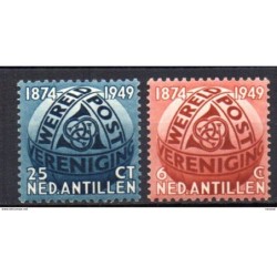 Serie n 2001 nederland antillas  UPU