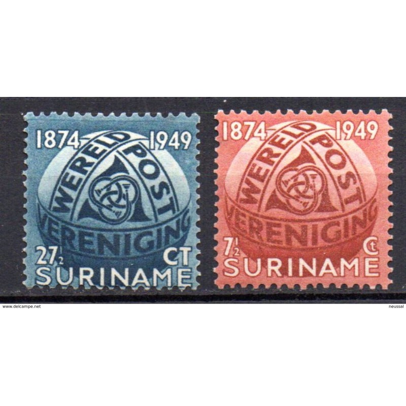 Serie n 26970 surinam UPU Serie n 26970 surinam UPU