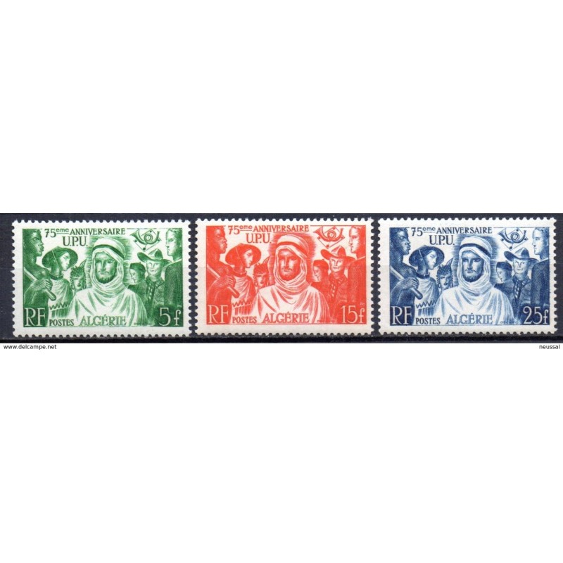 Serie n 2768 Algerie UPU Serie n 2768 Algerie UPU