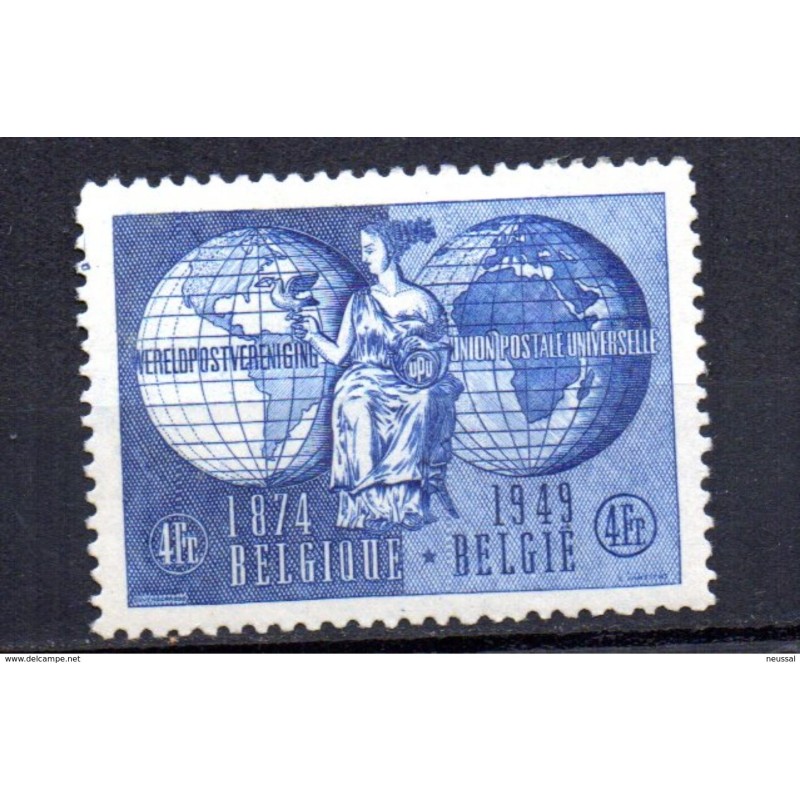Sello n 812 belgica UPU Sello n 812 belgica UPU