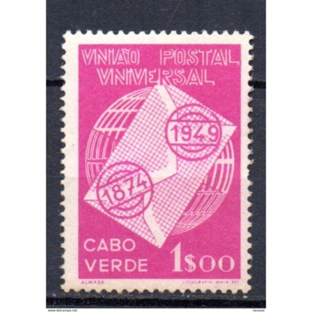 Sello n 259  cabo verde UPU