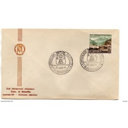 Carta con matasellos commemorativo  exposicion filatelica telde gran canarias 1975