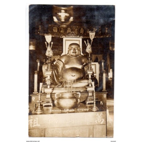 Tarjeta postal de chinese temple