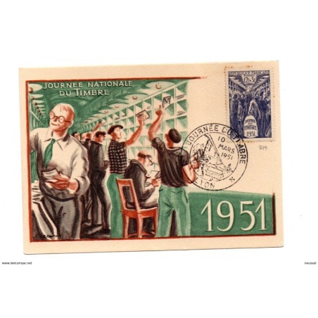 Tarjeta maxima de 1951 Journe nationale du timbre