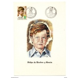 Tarjeta con matasellos commemorativo salon de la infancia y juventud de 1978