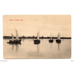 Tarjeta postal de rusia1