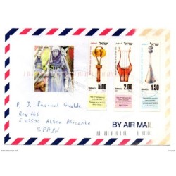 Carta de israel 1977