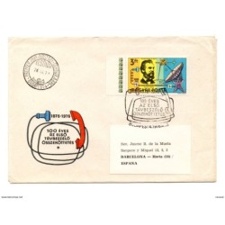 Carta de hungria de 1976