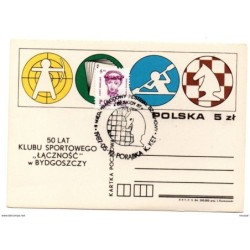 Tarjeta de polonia de ajedrez