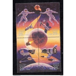 Serie n 594851 Rusia