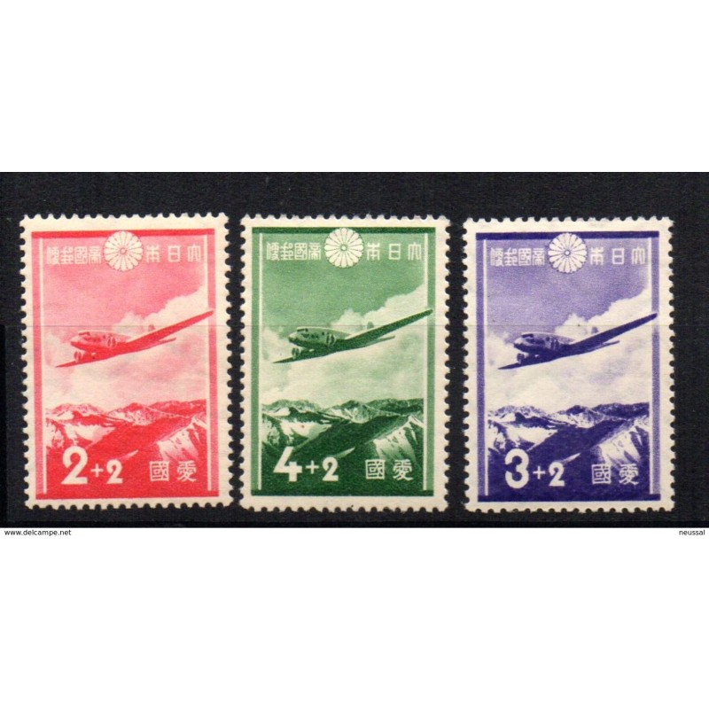 Serie n 2435 Japon Serie n 2435 Japon