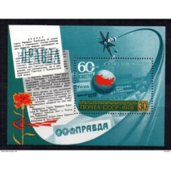 Hb133  Rusia