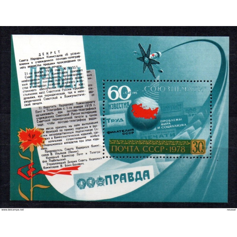 Hb133 Rusia Hb133 Rusia