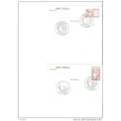2 tarjeta postal  con cuño 1984