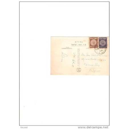 Tarjeta israel