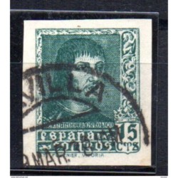 Sello n 841AS ESpaña
