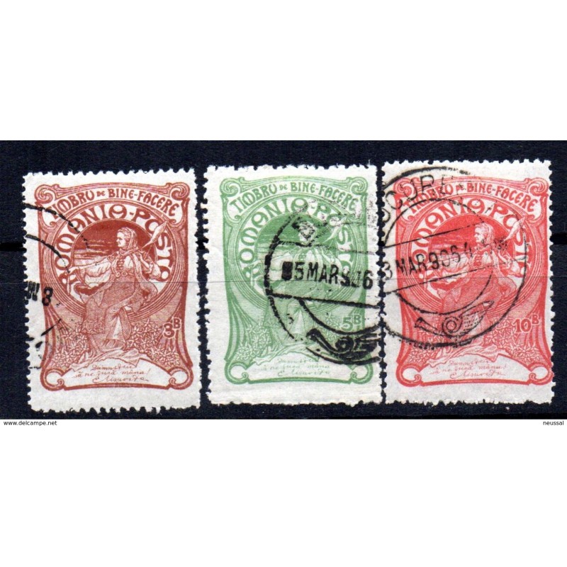 Sellos n 1568 Rumania Sellos n 1568 Rumania