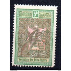 Sello n 169  Rumania