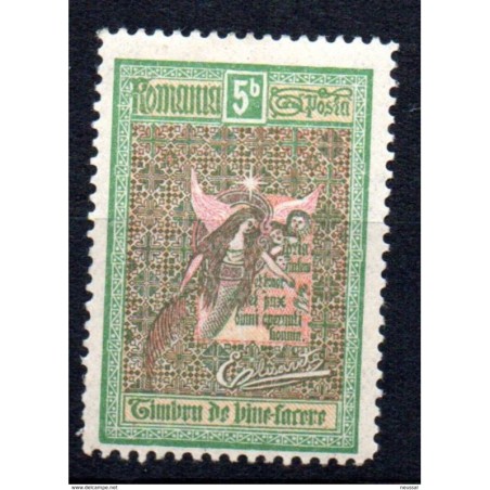 Sello n 169  Rumania