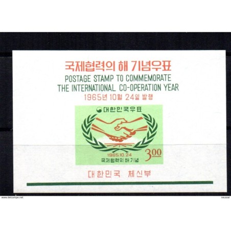 Hb100 corea sur