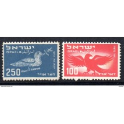 Sellos n A56  Israel
