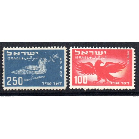 Sellos n A56  Israel